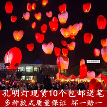 �S�������10��5��һ������ɻ���������ȼ���Ӻ�������