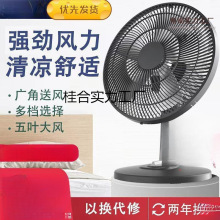 ����L�ȼ����������W������С���L��С�L���o���u�^�������