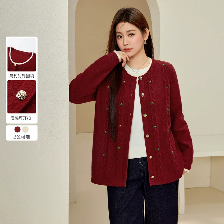 [Нежное снижение возраста девушка чувствует кардиган с круглым вырезом] Funny Show большой размер женский толстый mm2025 весенний стиль новый