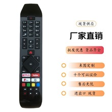 RC43141 Remote Control ������ Hitachi TV Netflix Fplay
