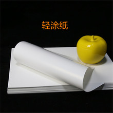 �p�T�� 58�� 64�� 70�� 80��  ��ɫ�s־ �ڿ� ���󺣈�