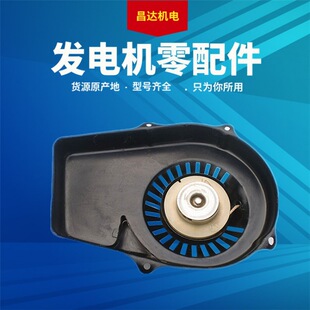 �l늙C���P950 ���Ͱl늙C��� 늄ӹ��߆����� �������R����