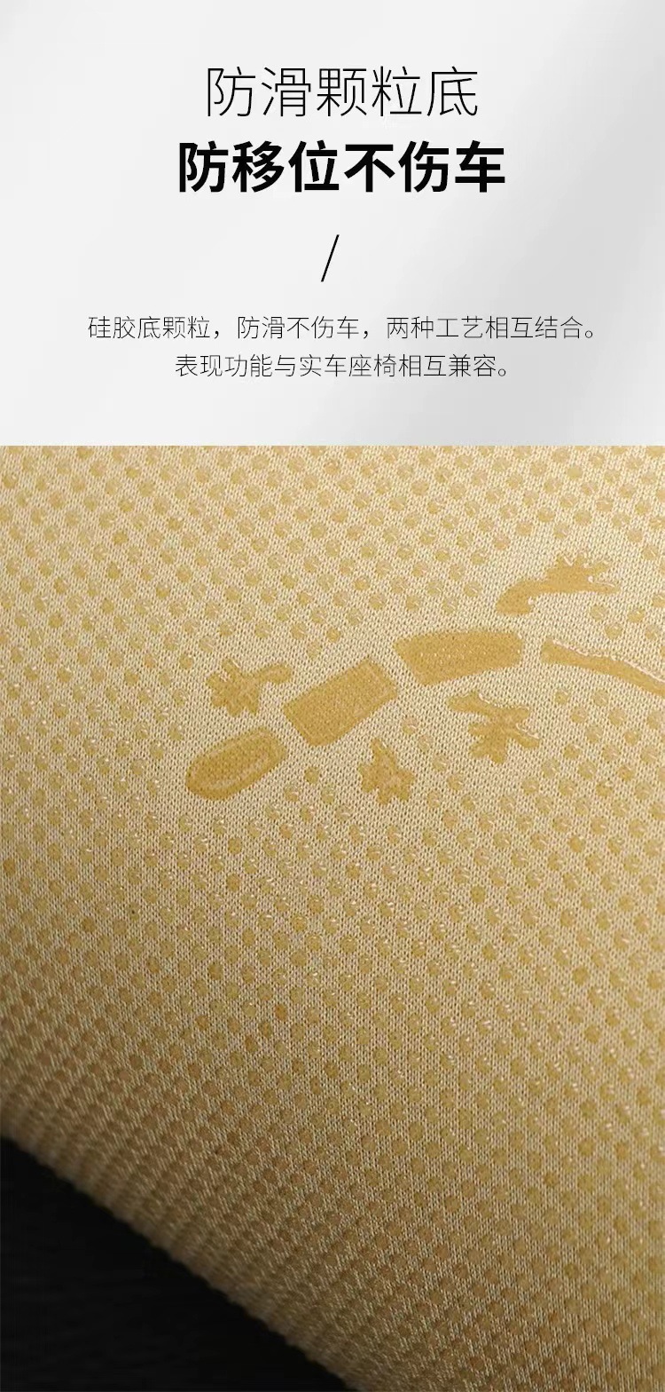 Simple linen car seat cushion for all seasons universal cotton and linen seat cushion breathable ultra-thin air layer non-slip tie-free car cushion