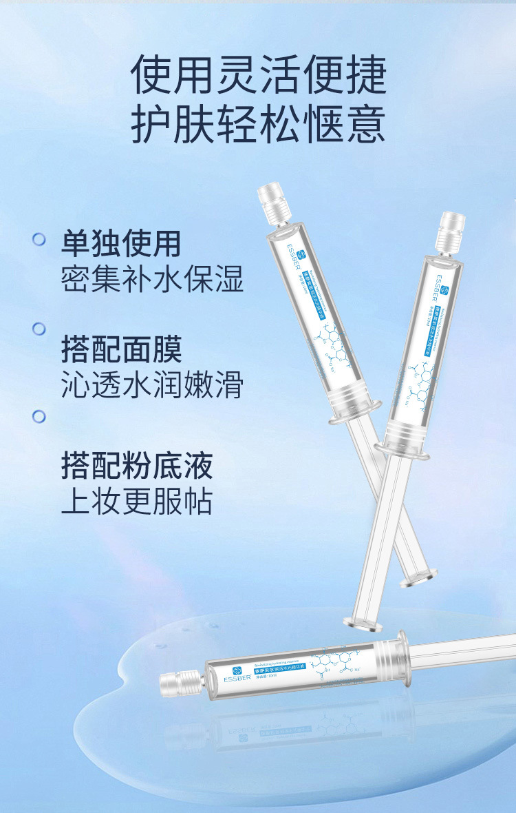 详情-_06.jpg