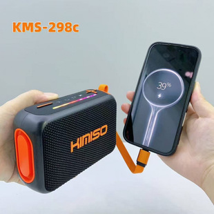 KMS-298C���Ƅ��Դ�{�������yʽ����С��푿ɲ�u�P��늌�����