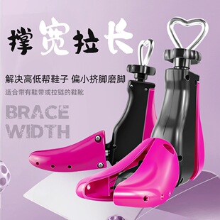 �R��ѥ�UЬ��ѥ�θ߰�Ь���_�ƓΌ����LЬ��\��Ьͨ�ÔUЬ��Ь��