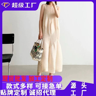 三宅褶皱女装休闲连衣裙26年夏季新款跨境爆品速卖通现货源头批发