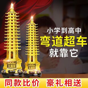 �~�Ͻ��Ĳ���9��13�Ӕ[���Ō�ʮ�����~���к�Ů���k�������[�O