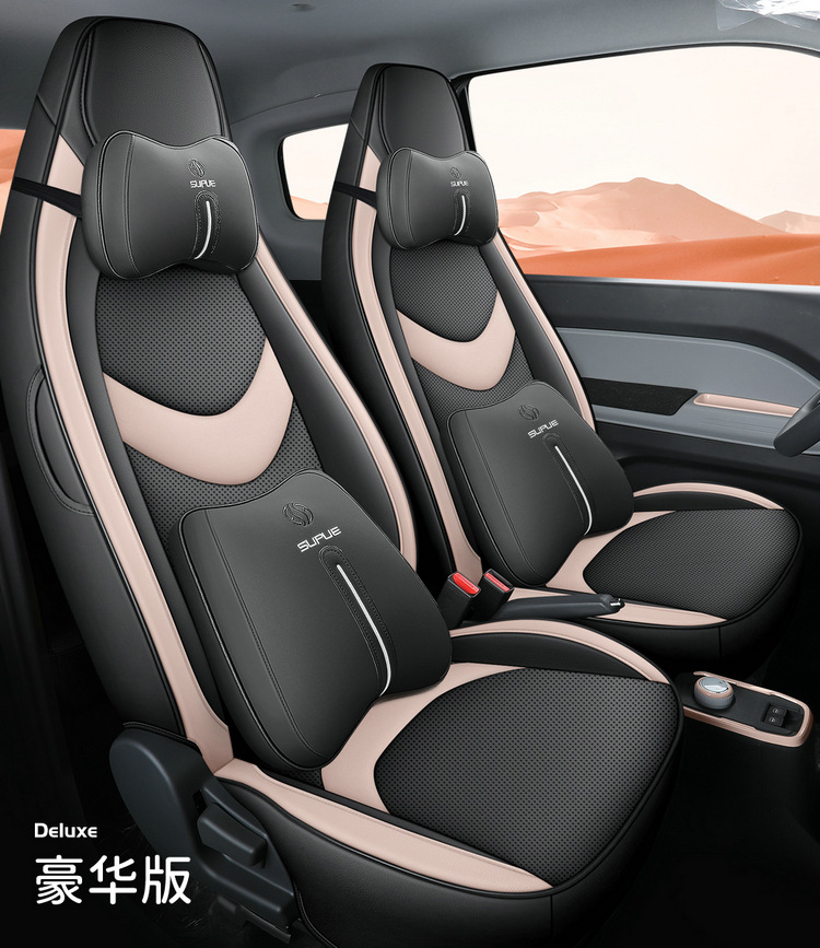 Chery Qq Ice Cream Sundae Cone Pudding Ice Cream Seat Cover Full Set All-Season Car Seat Cover Special Cushion Cover