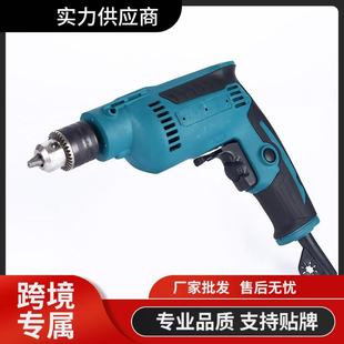 Factory Direct Sales Hand Electric Drill Screwdriver Household Pistol Drill Forward and Reverse Fixed Speed Electric Tool Wholesale