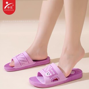 �껨Ů�����l�ļ��¿�Ҿ�Ů��Ь������ĥ�⴩�����eŮʿһ����