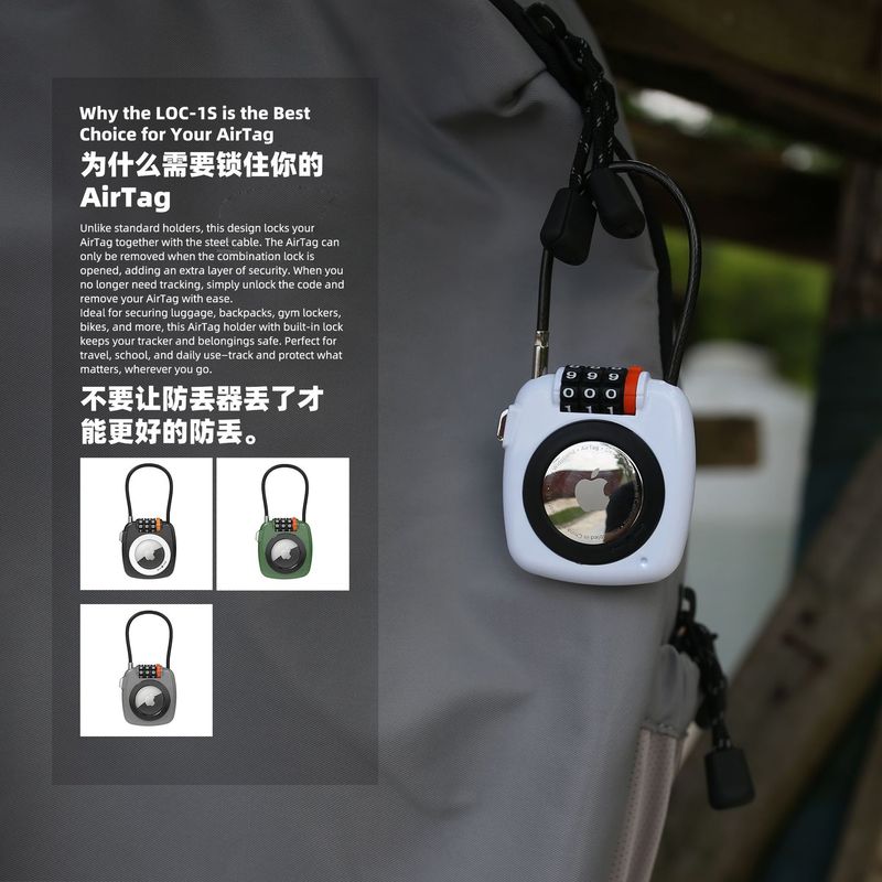 Apple airtag 保護ケース、airtag 交換用 Apple トラッカー紛失防止デバイス保護ケースパスワード保護に適しています。|undefined