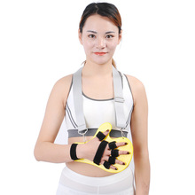 医用分指板手指康复训练器专业辅助伸直弯曲五指矫正五指固定