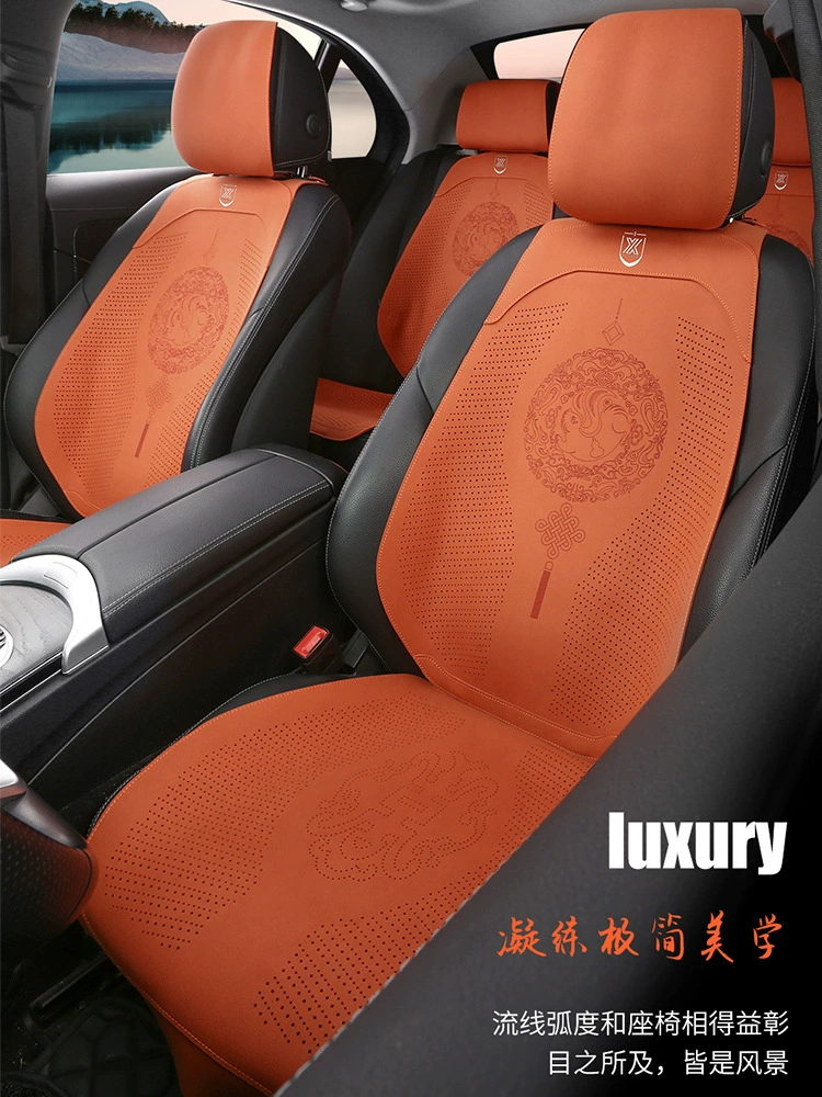 Национальный прилив Китайская автомобильная подушка сиденья