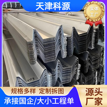 ���ˮ���\�X�VM�͙M���ݼ���ˮ����Ϸ�ˮ��bipv���W�ʹ�ˮ��