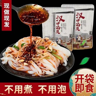 �h�П���Ƥ�ǹ̄�ة����Ƥ�����Ƥ�����_����ʳ������ʳ���b