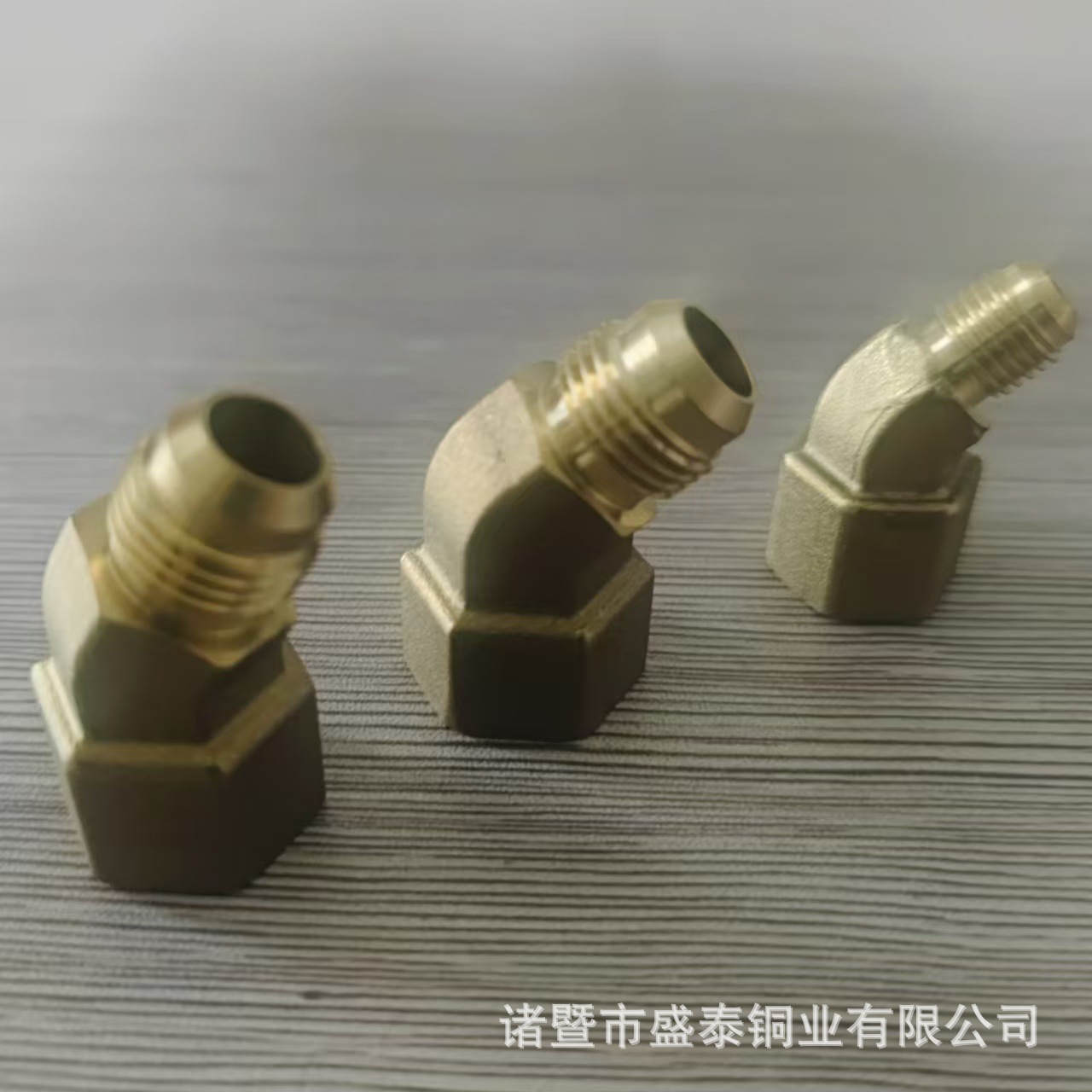 45°黄铜水暖接头扩口弯头接头  3/8"内外牙接头