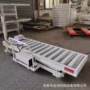 上料固定升降升降机流水线