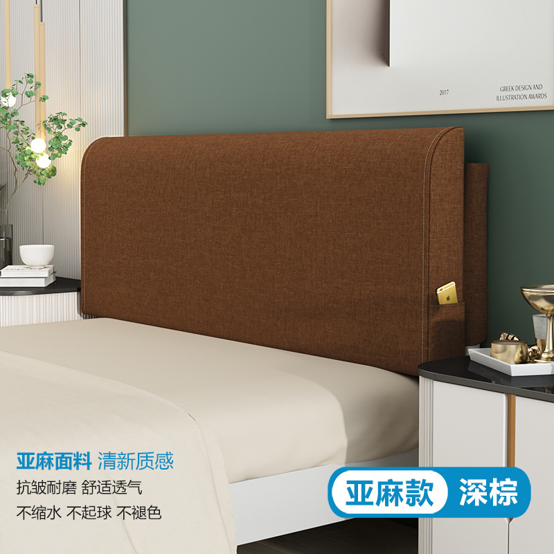 Baja de cabecera de cama almohada de cabecera de cama almohada de respaldo de cabecera de cama 2024 nuevo tipo almohada de respaldo de placa de respaldo autoadhesivo fijo gran respaldo