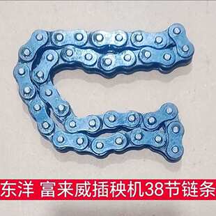 ����C ���������ַ�����C朗l 38��朗l 111��朗l 朽�