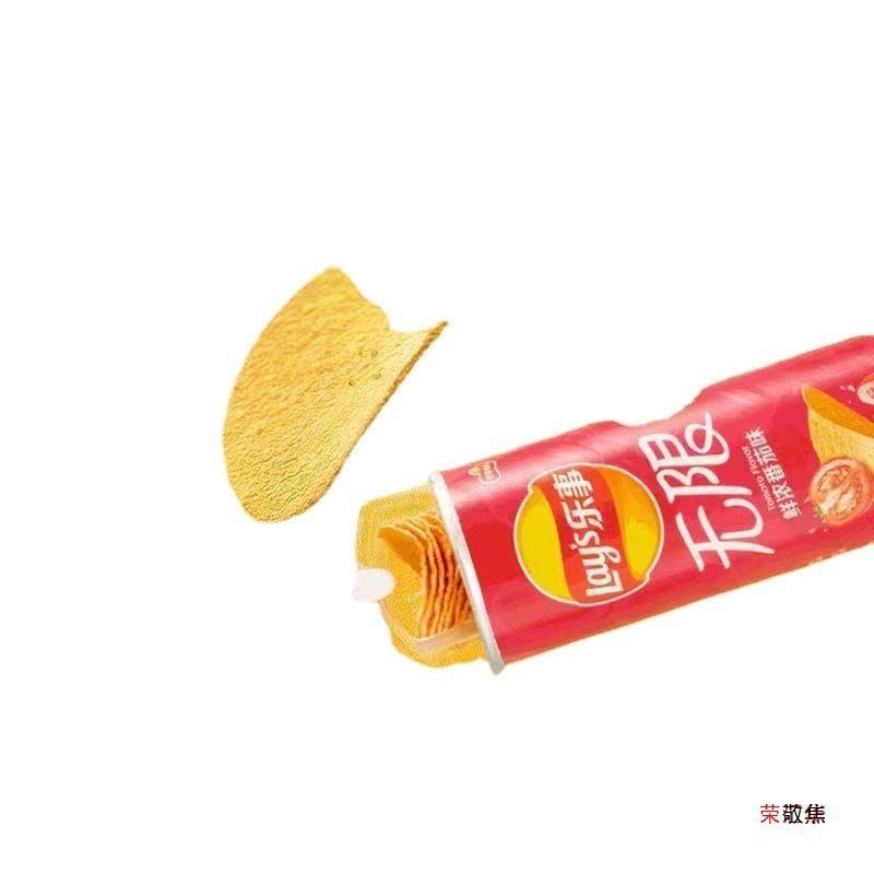 ポテトチップスの箱に40gの原味ポテトチップスの翡翠キュウリのレジャースナックを詰めて、焼肉のギフトバッグを作ります。|undefined