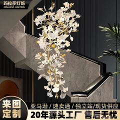 国境を越えてイチョウの葉の階段の大シャンデリアの軽豪華な別荘の複式ビルloftホテルのロビーの芸術照明器具を提供します。