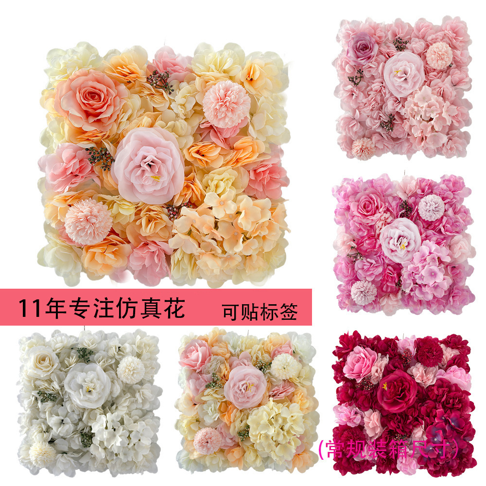 Pared de flores simulada rosa pared de plantas de bodas artículos de fondo decoración pared de flores falsas peonía diseño de fila de flores del centro comercial