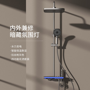 �ձ�ԭ�b�M�ڐa����ٔ��@�������b����ԡ����ԡ��ȫ�~�՚�����