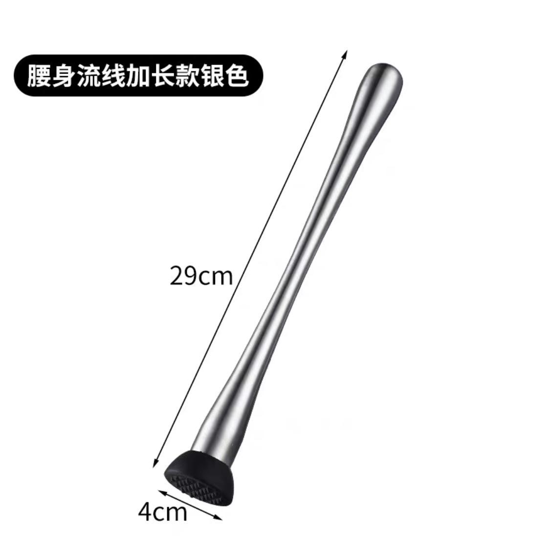 섹시한 작은 허리 길이 30cm