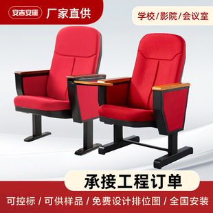 �S�Ҷ�����Ӗ�Y���������k�������Ε��h���ӰԺ��Ժ�Y�ÿ��ζ���