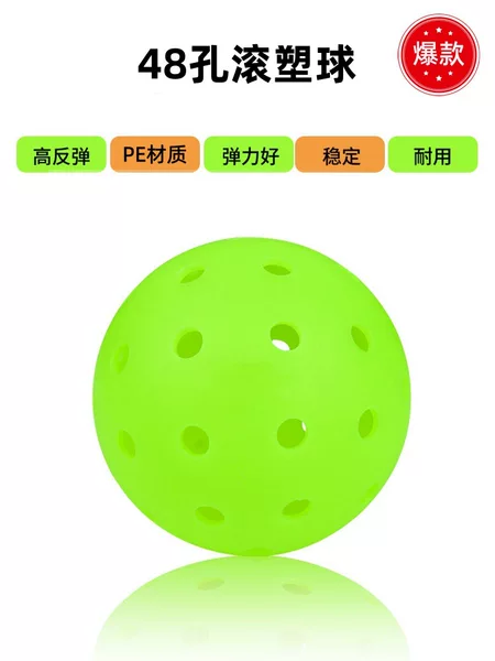 48-Hole Pickleball Molded One-Piece Professional Competition Training Ball for Outdoor and Indoor Use That Meets Event Sports Standards
