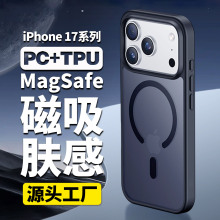 �m��iphone17proĥɰ�֙C������w�К��O��17��ˤ������17�w�К�