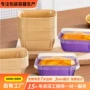 一次性长方形跨境烘焙模具