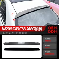 Подходит для Mercedes-Benz C-Class W206 C200 260 C43 C63 AMG 2022+ года, верхнее крыло, заднее крыло, модификация фиксированного крыла.