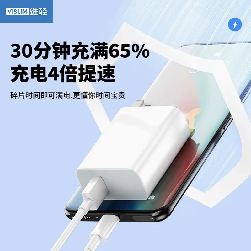 3C Certified 100W Mobile Phone USB Charger Type-C Charging Set Fast Charging Adapter 100W Charging Head 3C Certified 100W Mobile Phone USB Charger Type-C Charging Set Fast Charging Adapter 100W Charging Head