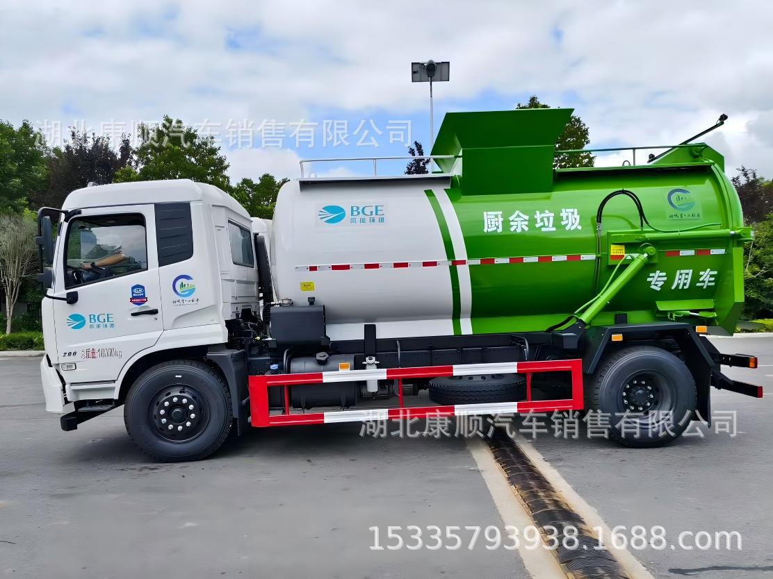 18-ton all-electric food waste collection truck, used for transporting food waste and sludge, and for urban sludge transportation