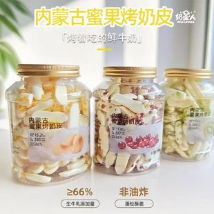 �����˃����r����Ƥԭζ����Ʒ��Ƭ��Խݮζ��ͯ���e��ʳ108g