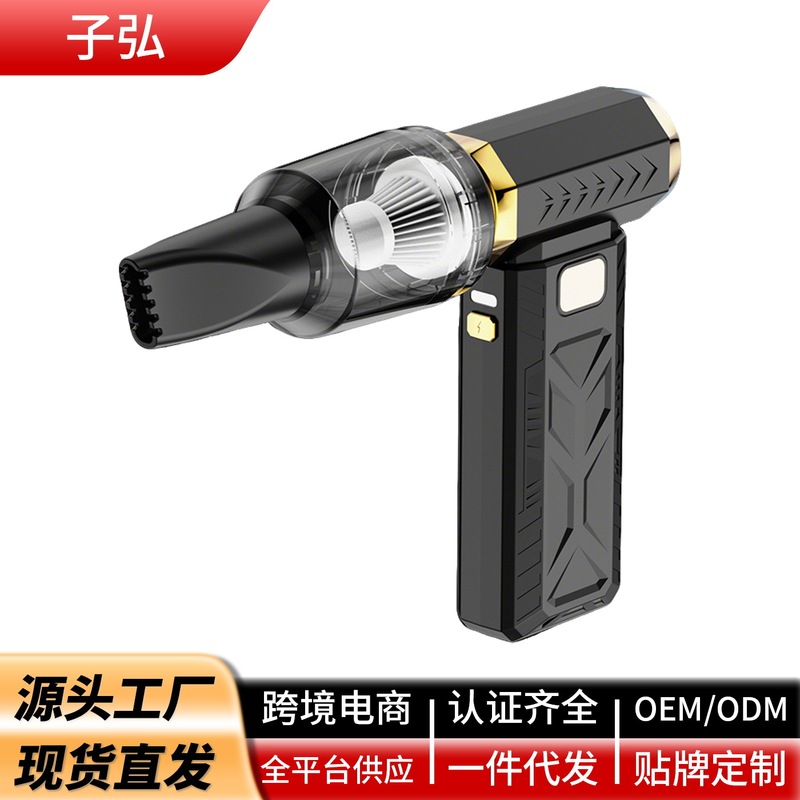 High-Speed Turbine Blower with Display, Powerful Handheld Rechargeable Mini Fan for Camping