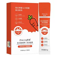 Составная кислотно-морковная пенная маска Zhe Ling Глубокое очищение, увлажнение и увлажнение, удаление черных точек, замороженная маска типа покрытия