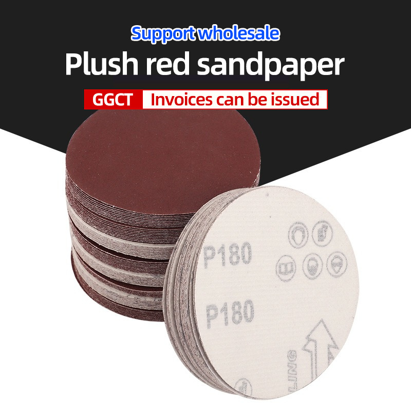 厂家批发植绒红砂砂纸45679寸目数齐全打磨Plush red sandpaper