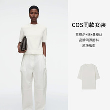 COSͬ��Ů�b ��׼���͈A�I����ᘿ��ٴ�T���\��ɫ�����ļ�