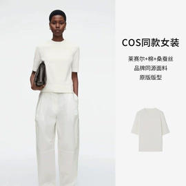 女式针织衫;女式羊毛衫;毛衣