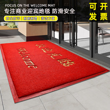 �gӭ���R�T�|ӭ�e�t��̺�����؉|����ƽ�����T�ڽzȦ�_�|�S�����l