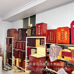 ����ʽľ�|������V���������V�н������V�ղغ�����ľ�֮����V��