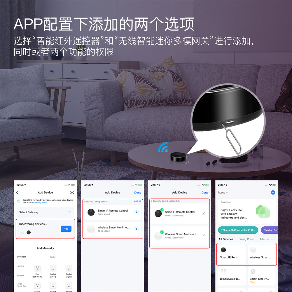 涂鸦zigbee蓝牙多模网关智能红外遥控器无线智能网关双模mini主机