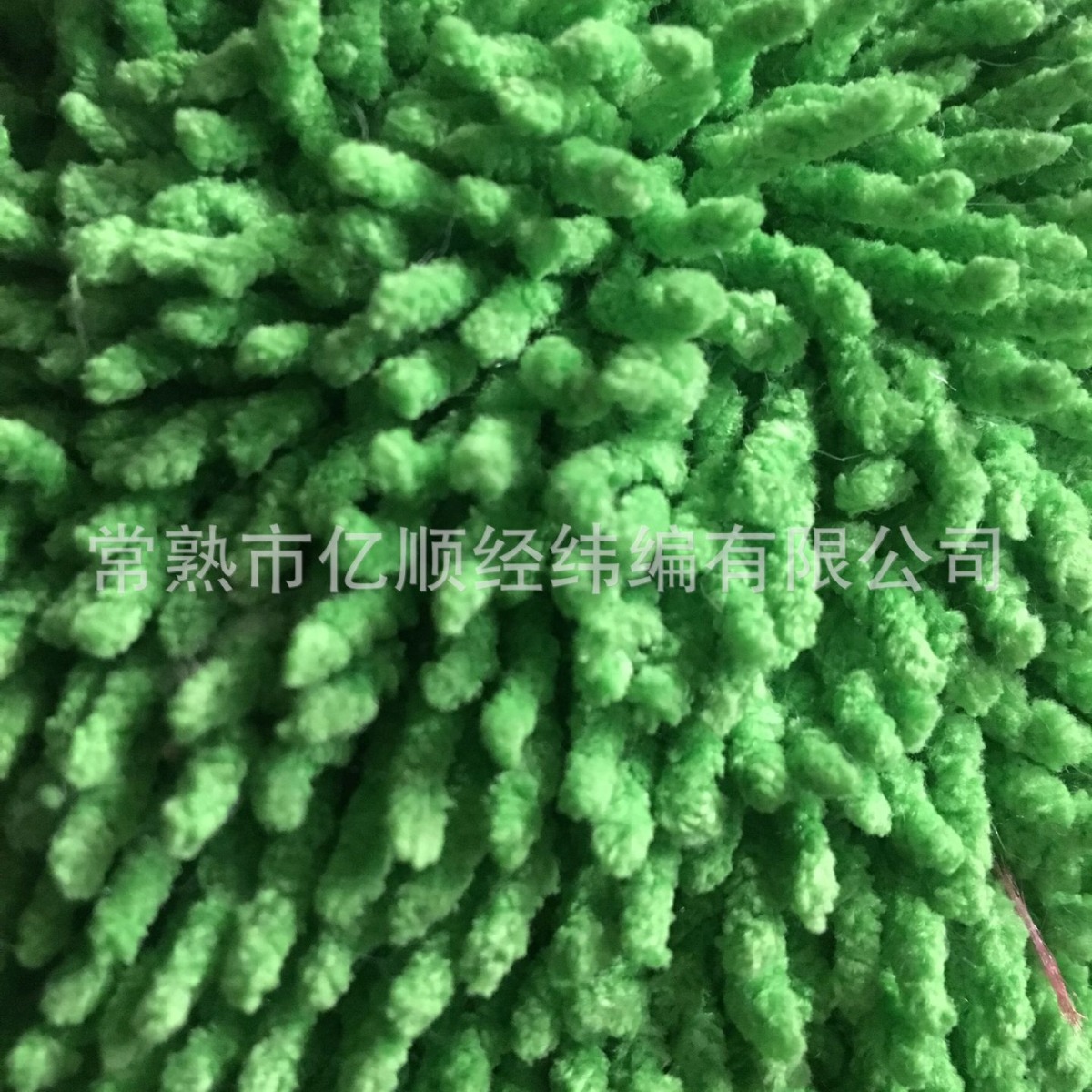 厂家供应雪尼尔拖把绒 素色麻棉卷帘拖把布料强吸收清洁布