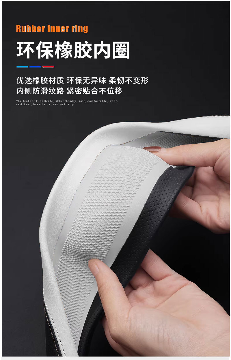 Special steering wheel cover for Buick Envision E7, suitable for all seasons, non-slip, breathable, genuine leather, same color as the original car