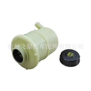 Oil Pot for Renault 7700795347 7700795347