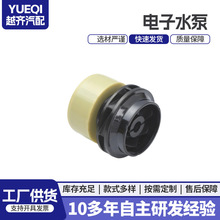 ˮ��Ҷ��161A0-39015 161A0-29015 161A0-39035��ˢ������