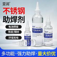 PϴҺw18650늳ؘOƬˮϴF~